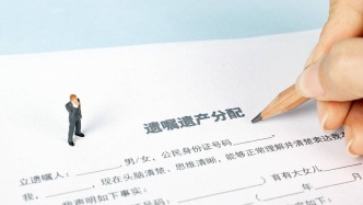 老人立下遺囑需要兒女簽字嗎？