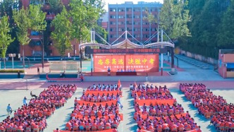 龍吟乘風起，志在千萬里
