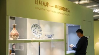 當收藏成為一場有策略的投資，收好這份2025嘉德古董“實戰手冊”