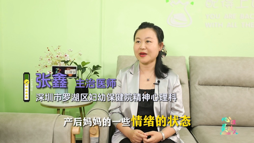 家人如何識(shí)別產(chǎn)后抑郁情緒?產(chǎn)后抑郁有哪些表現(xiàn)?