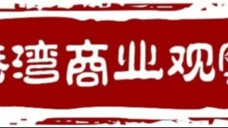 泡泡玛特被“清仓式”减持：业绩股价表现不错，上万条投诉当重视