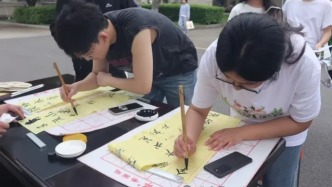 笔墨融绿意 楹联会友心 | 绿大团队让环保理念在墨香氤氲中生动呈现