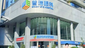 共建啟動！20家基地來啦→