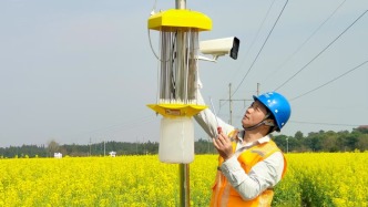中國電信宜春分公司：數(shù)智賦能 開啟宜春新征程