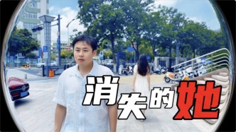 消失的她與消失的它？警惕非法金融與“兩卡”詐騙交織陷阱！