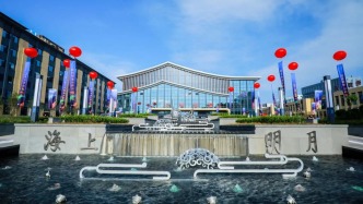华晨宇演唱会本周末青岛开唱！专属优惠来了！