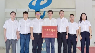 5G信號(hào)滿格背后：中國(guó)電信萍鄉(xiāng)分公司無(wú)線網(wǎng)優(yōu)班的“速度與激情”