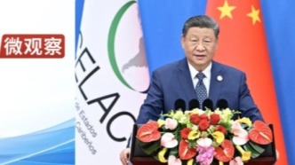 四个关键词读懂中拉命运共同体