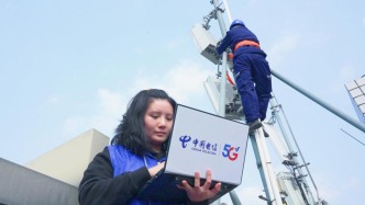 中國電信福建公司：智啟AI新變革 數(shù)字普惠促公平