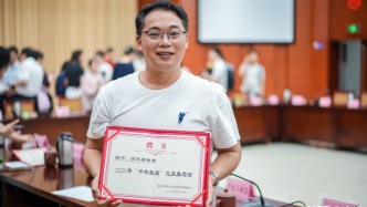 榮昌召開網(wǎng)絡(luò)媒體人士座談會(huì)，渝帆等網(wǎng)絡(luò)大V被授予“千年榮昌”文旅推薦官