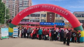 濟南市萊蕪區疾控中心開展2025年全國防治碘缺乏病日宣傳活動