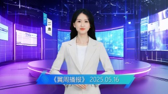 翼周播報｜萬兆光網賦能數字化轉型 柳鋼集團開啟鋼鐵“智”造新篇章！