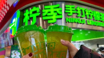檸季旗下咖啡品牌RUU開放加盟，會步滬咖后塵嗎？