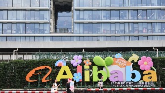 AI叙事热炒过后，阿里回归现实