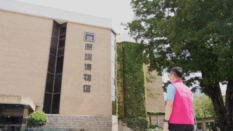 世界博物館日｜電信人陪伴公眾走入中華優(yōu)秀傳統(tǒng)文化的歷史星河