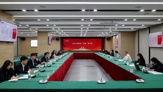 紀律教育涵養青年正氣 職業榮譽引領青春奮斗——上海交易集團團委舉辦“易青”讀書班活動