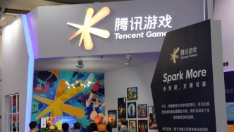 AI有贡献，腾讯第一季度游戏收入同比增长24%