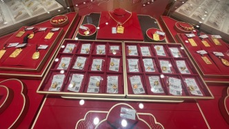 黄金又涨了，有品牌金饰一夜上涨17元/克