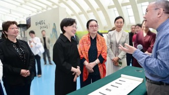 “百印頌家風篆刻作品展”在中國婦女兒童博物館開幕