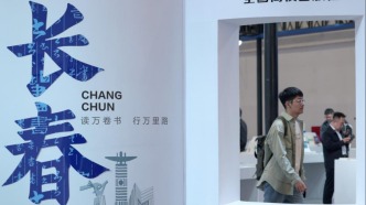 新华社聚焦+央视报道，这个周末必须冲！