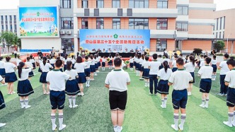 弘揚(yáng)自強(qiáng)與助殘精神，凝聚團(tuán)結(jié)奮進(jìn)力量