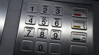 富友支付再次递表，富友支付的艰难上市路该咋看？