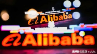 业绩未达市场预期后，阿里要重新找回战斗力