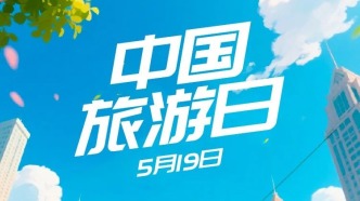倒計時2天！門票優(yōu)惠&加碼福利，都給你~