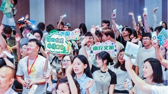 錦繡山河·美好旅程 | 南充文旅&電影學院的夢幻聯動