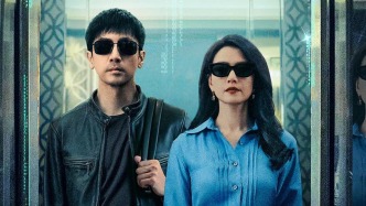 《絕密較量》：影子戰爭，無聲廝殺