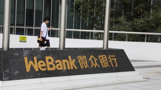 年轻人不贷款，微众银行跑不动了