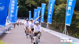 這對CP鎖住了！看“騎”跡繪全運→