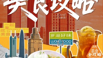 饞哭了！“圈粉”無數的老味道，速進！