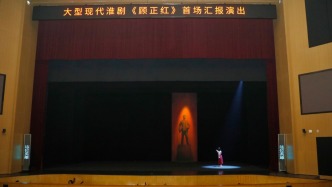 江蘇濱海：讓英雄精神閃耀時(shí)代光芒