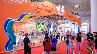 “跟著藝術游甘肅”亮相海峽旅游博覽會