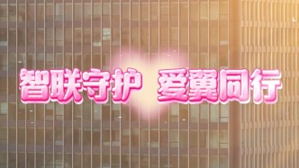 520 中國(guó)電信，與愛(ài)同行！
