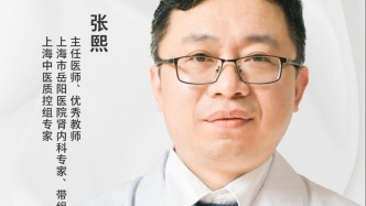 這些傷腎行為你還在做？
