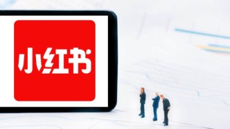 小紅書放開外鏈，要做B站還是抖快？