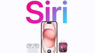 Siri不再独家？苹果又被欧盟重锤，谷歌、亚马逊成大赢家？