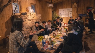 麓山南行動：有趣青年見面會