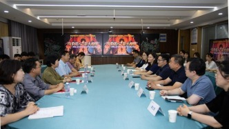 校領導參加數字創意與設計學院勞模工匠進專業暨本科專業建設研討活動
