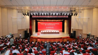 河南省高等學校思想政治教育研究會第八次會員代表大會在河南職院召開