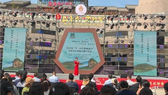 “锦绣山河，美好旅程——千山万水　就爱天水”2025年“5·19中国旅游日”天水市主题宣传活动亮点纷