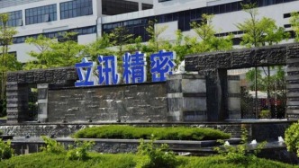 消費電子女大佬，也開始研究汽車了 
