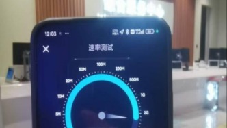 中國電信河北雄安新區分公司引入5G載波聚合技術 助力雄安高鐵站邁入5G-A時代