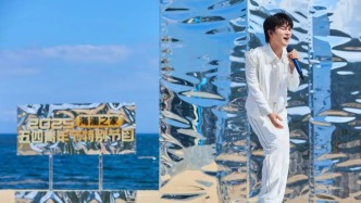 驚艷！央視晚會周深、王玉雯節(jié)目在鹽田錄制