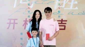 廖凡倪妮攜手《人間清醒》 以細膩筆觸筆觸書寫情感啟示錄