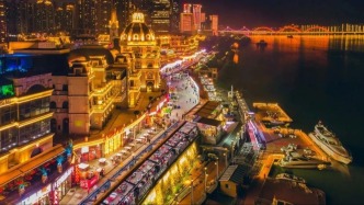 湘 江 新 區，原 來 guó 好 玩 ！