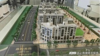 购房人排除抵押权引起的执行异议之诉的代理思路