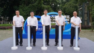 四川瀘州：全省化工行業首個！瀘天化萬兆光網示范園區今日啟動！